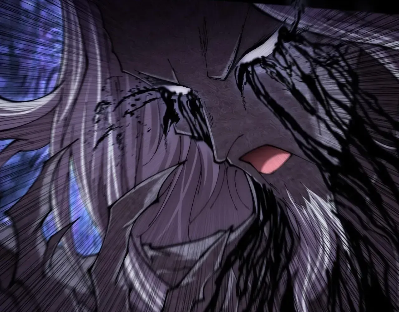 Read Weird Immortal Path chapter 70 image 74 on Lezhin