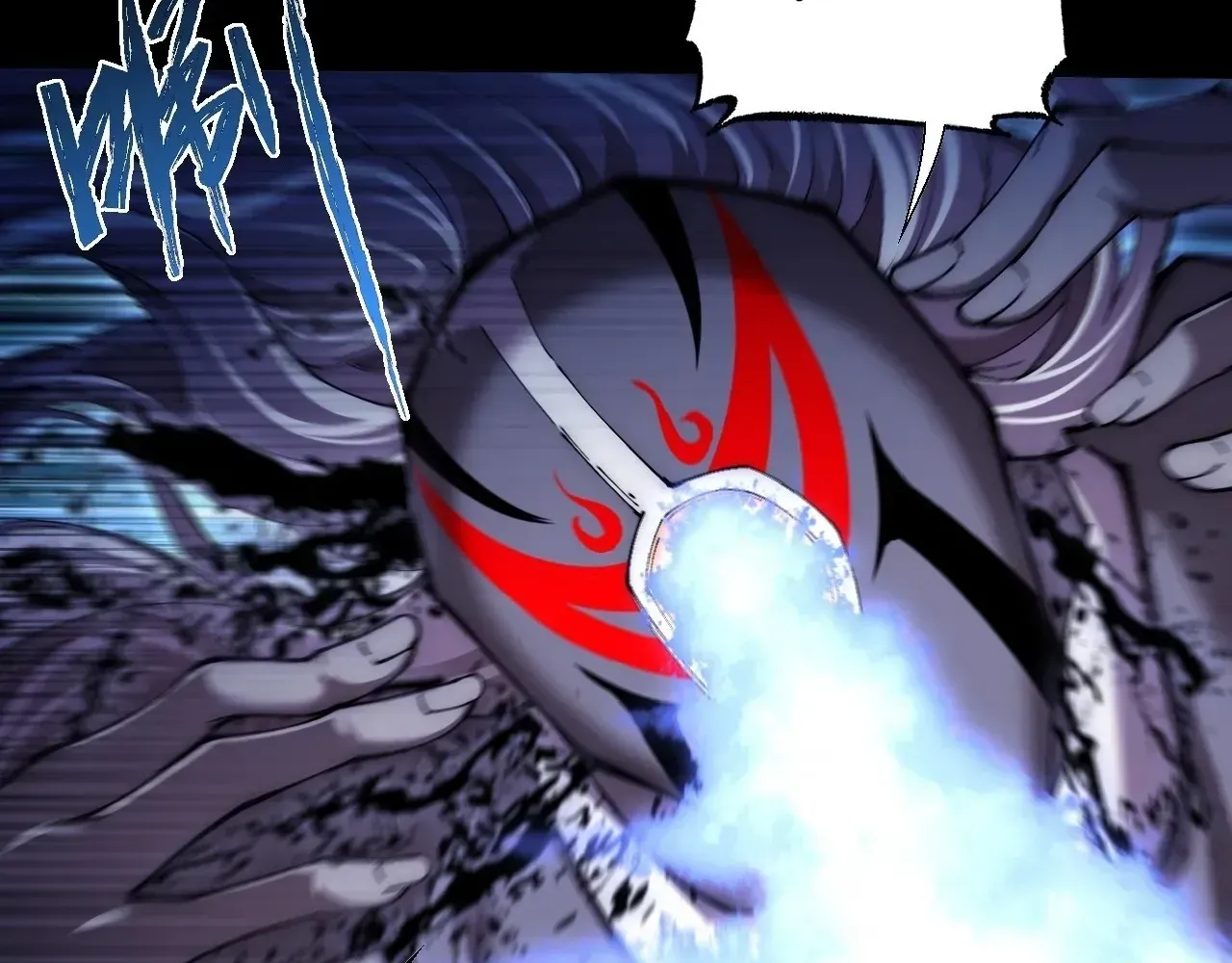 Read Weird Immortal Path chapter 70 image 76 on Lezhin