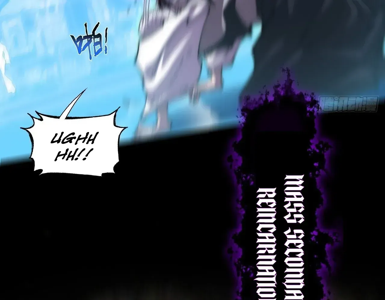Read Weird Immortal Path chapter 70 image 83 on Lezhin