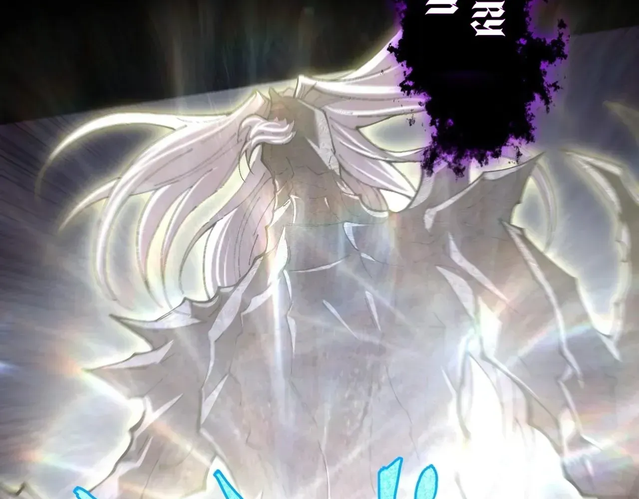Read Weird Immortal Path chapter 70 image 84 on Lezhin