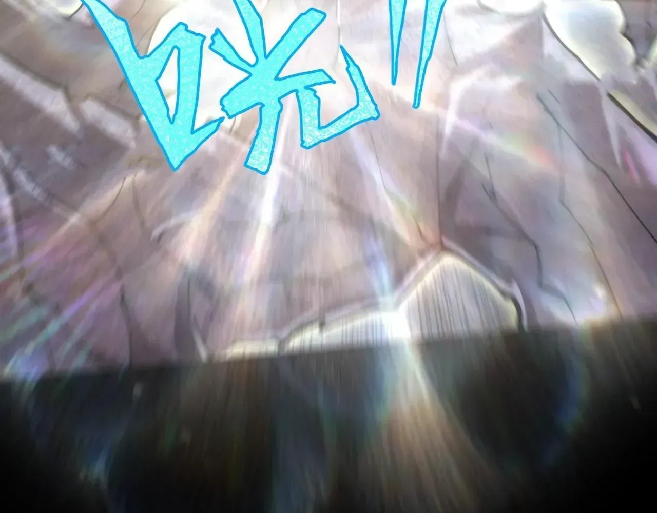 Read Weird Immortal Path chapter 70 image 85 on Lezhin