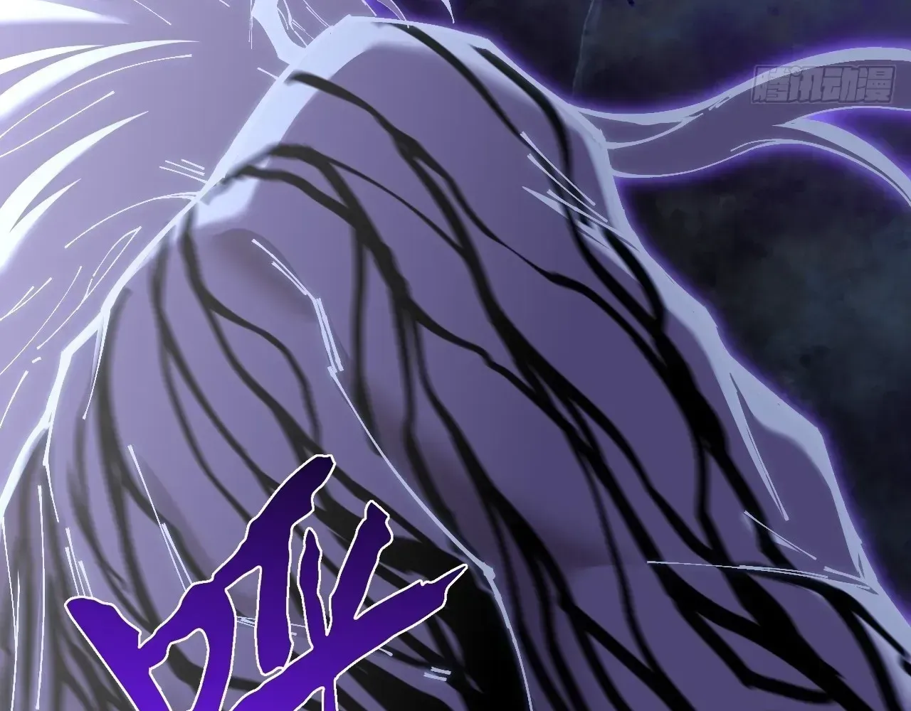 Read Weird Immortal Path chapter 70 image 89 on Lezhin