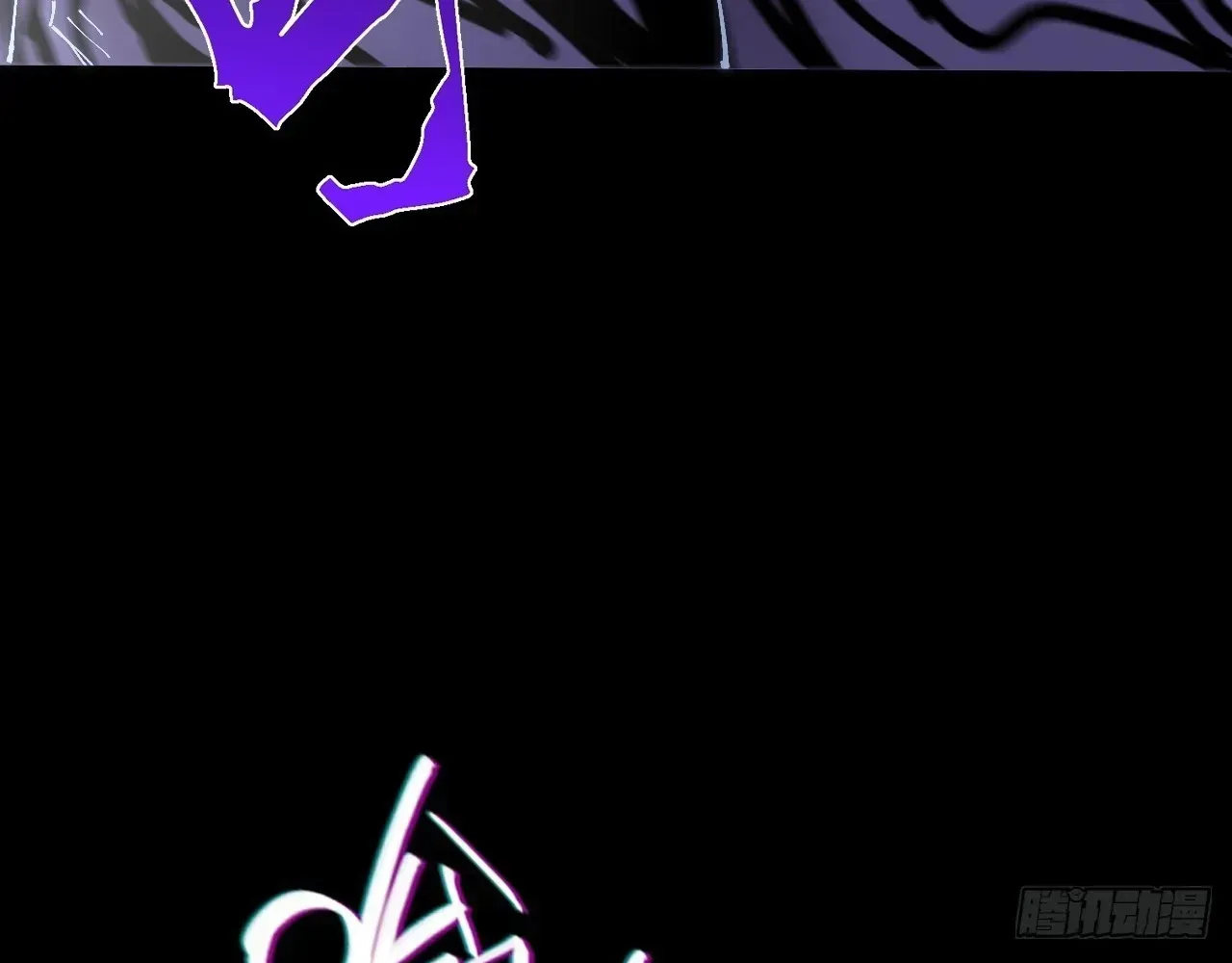 Read Weird Immortal Path chapter 70 image 90 on Lezhin