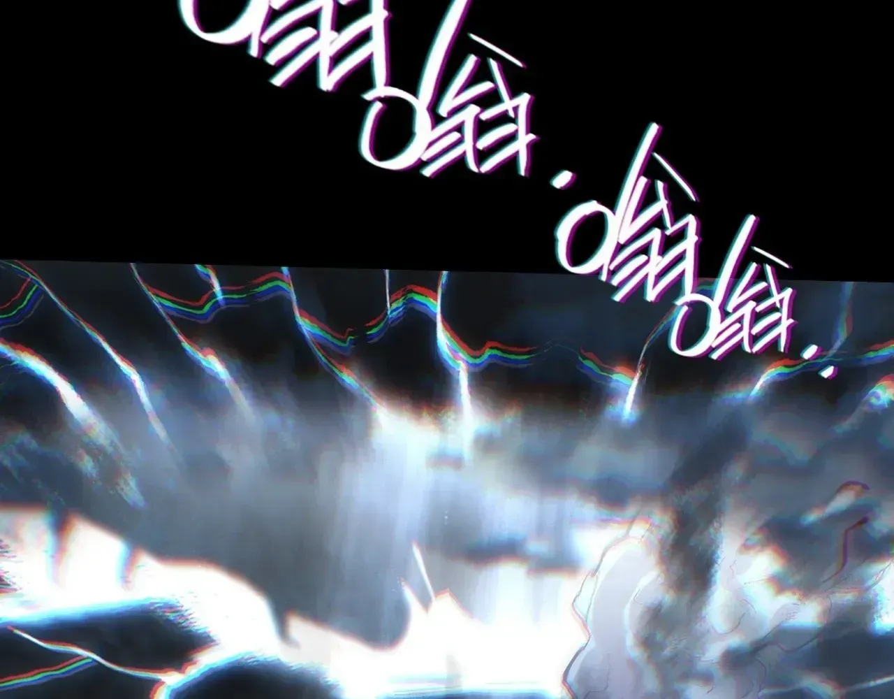 Read Weird Immortal Path chapter 70 image 91 on Lezhin