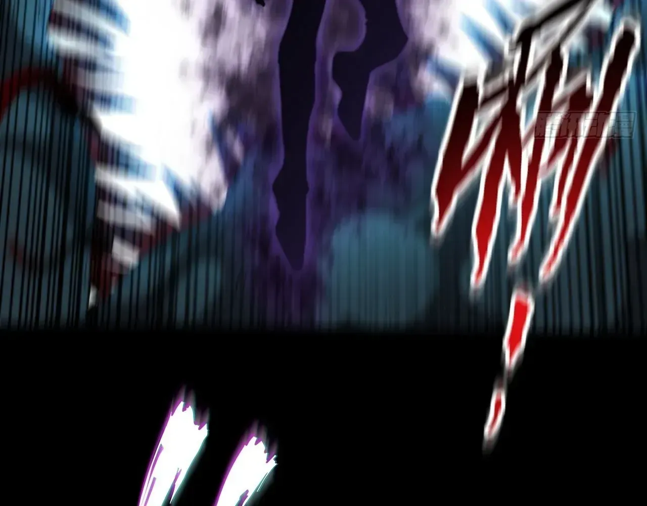 Read Weird Immortal Path chapter 70 image 98 on Lezhin