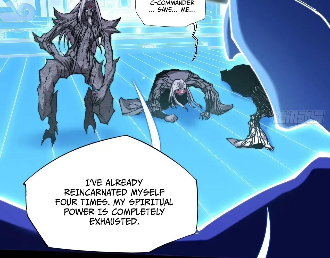 Read Weird Immortal Path chapter 71 image 18 on Lezhin