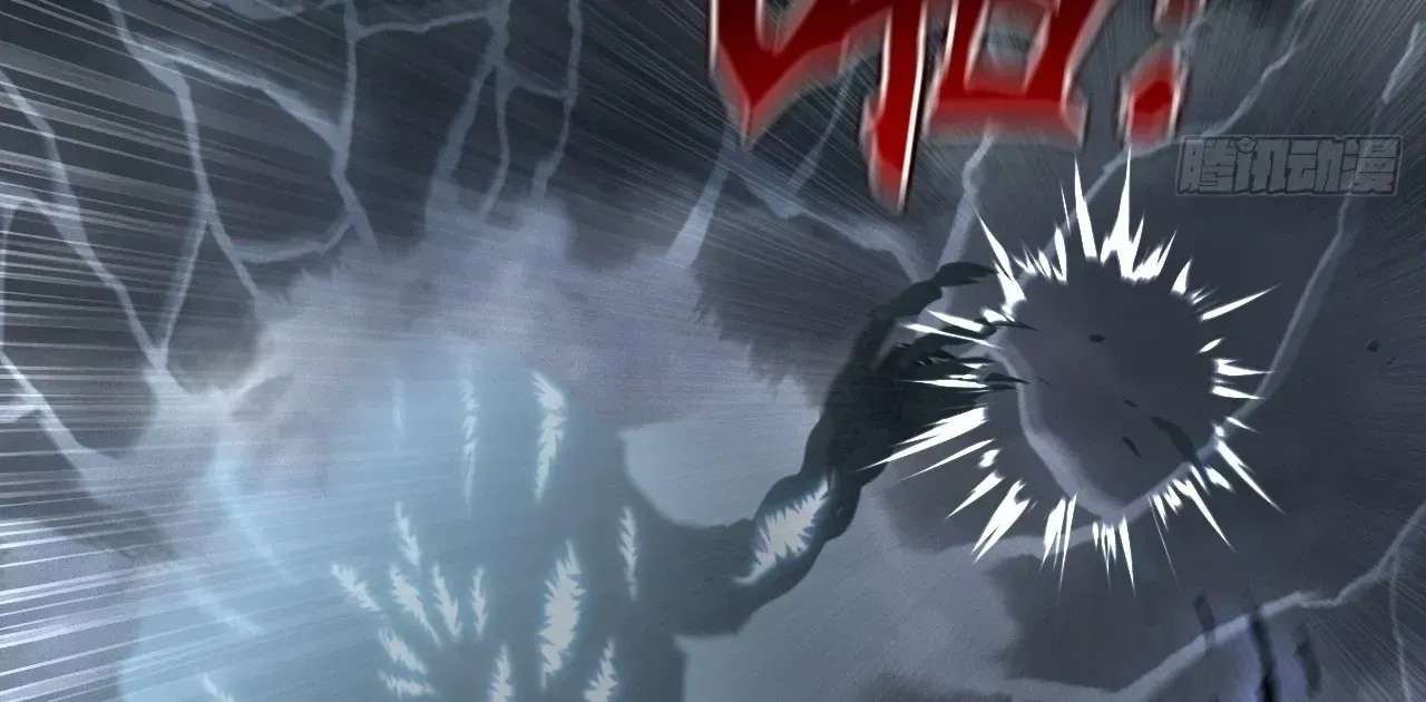 Read Weird Immortal Path chapter 71 image 41 on Lezhin