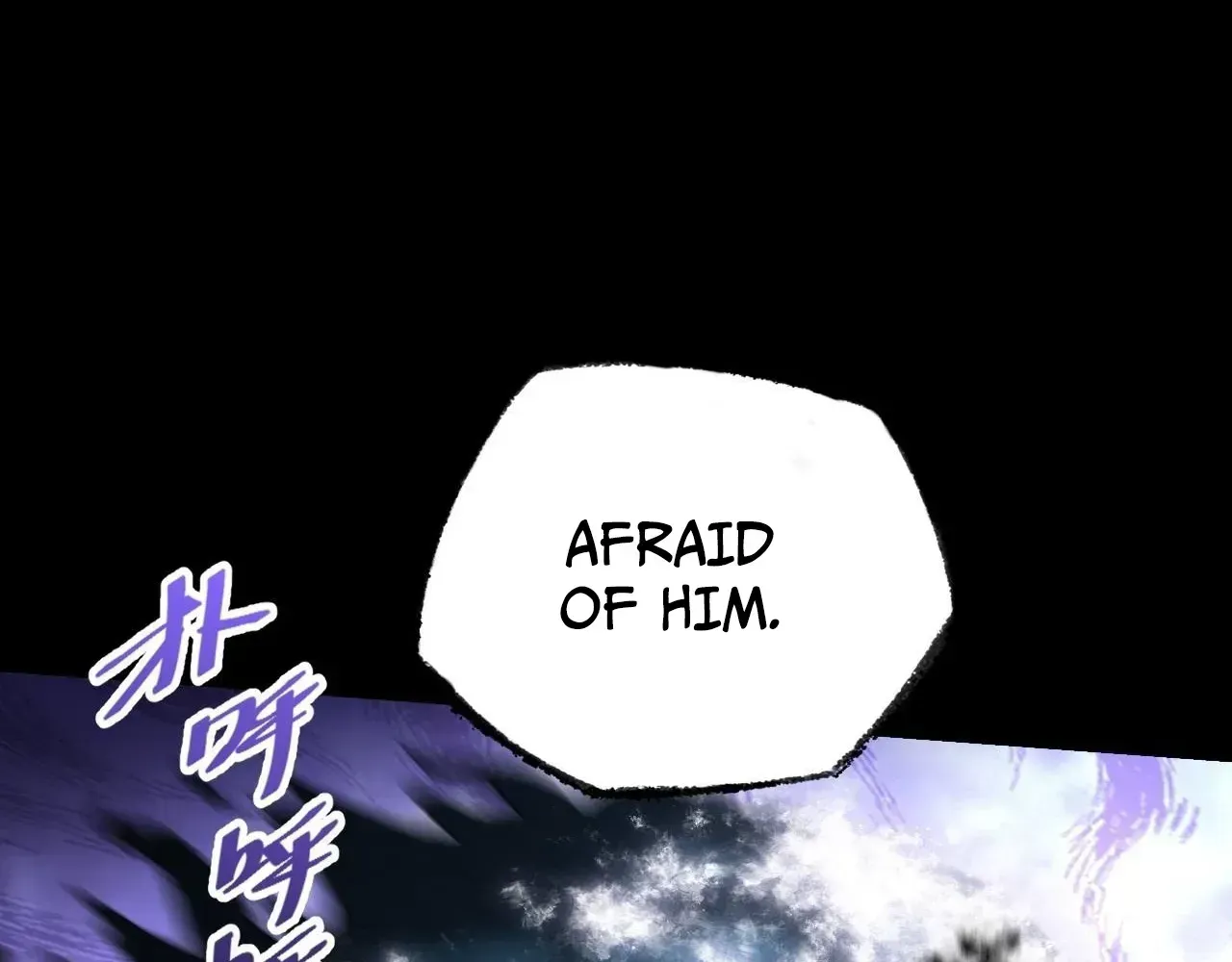 Read Weird Immortal Path chapter 71 image 64 on Lezhin