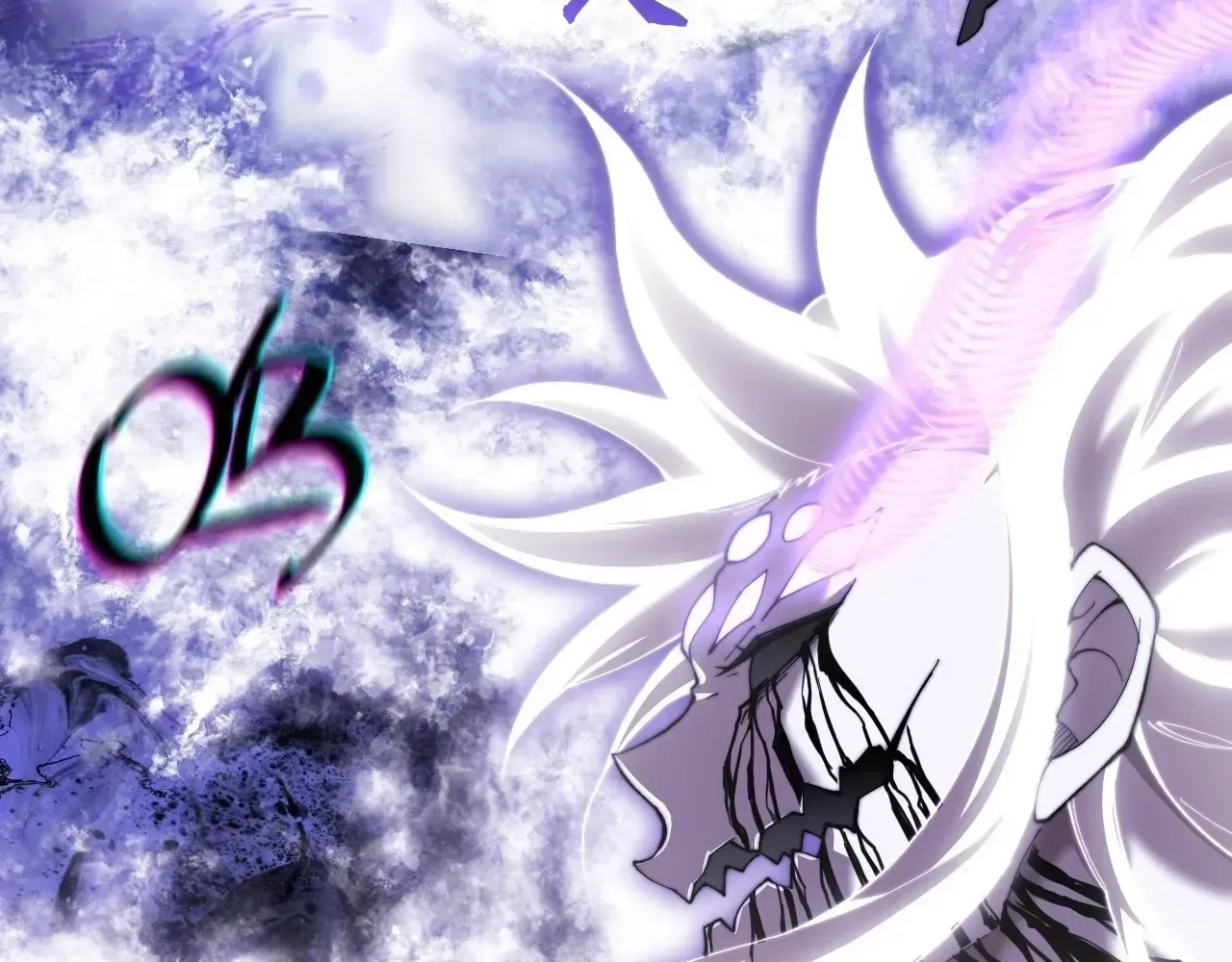 Read Weird Immortal Path chapter 71 image 66 on Lezhin