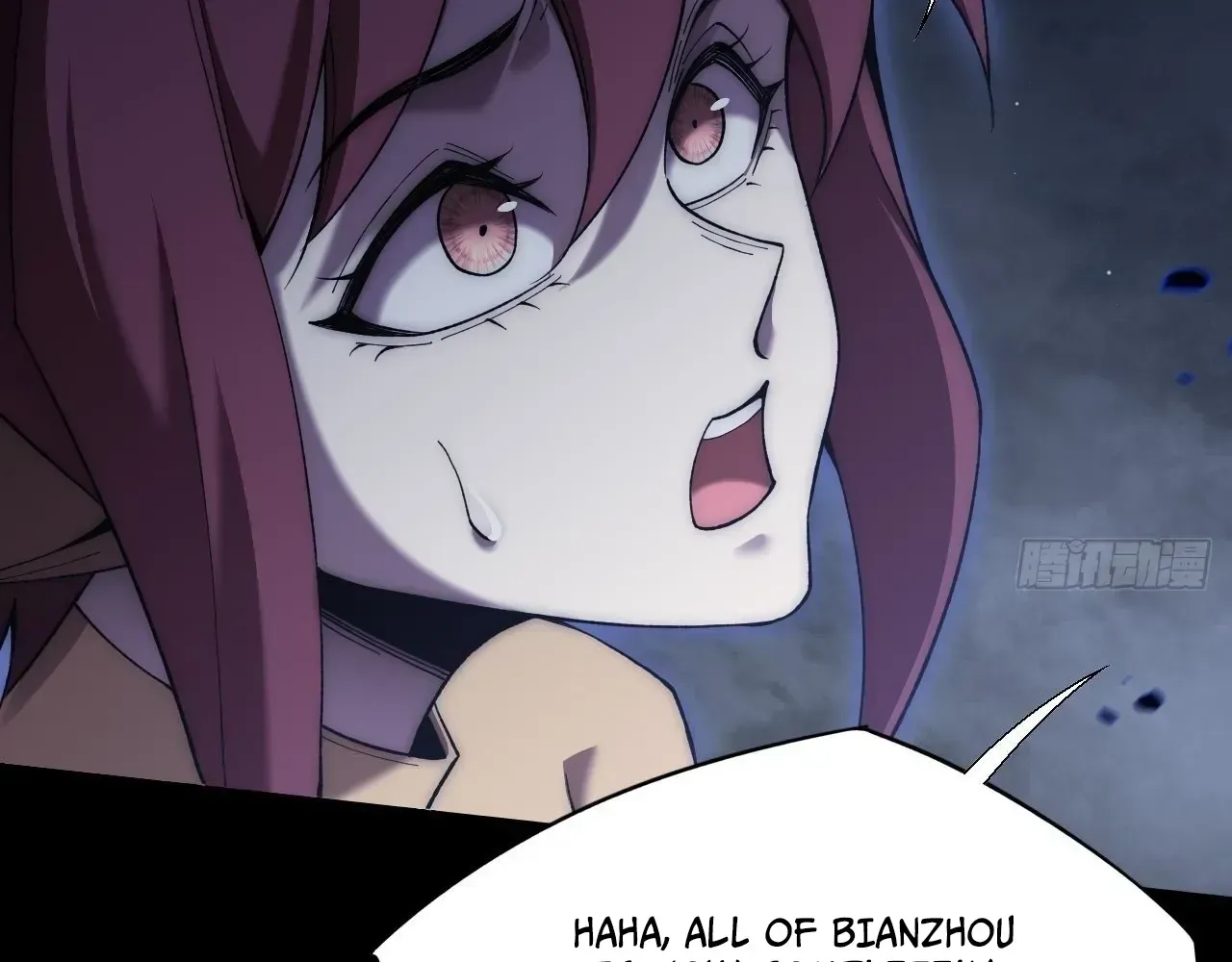 Read Weird Immortal Path chapter 71 image 84 on Lezhin