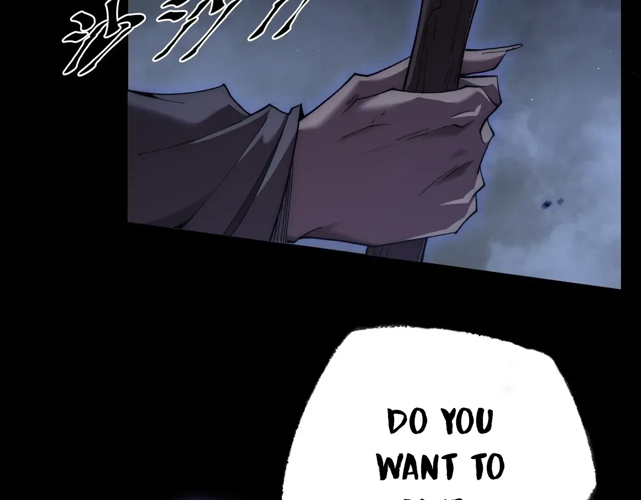 Read Weird Immortal Path chapter 71 image 87 on Lezhin