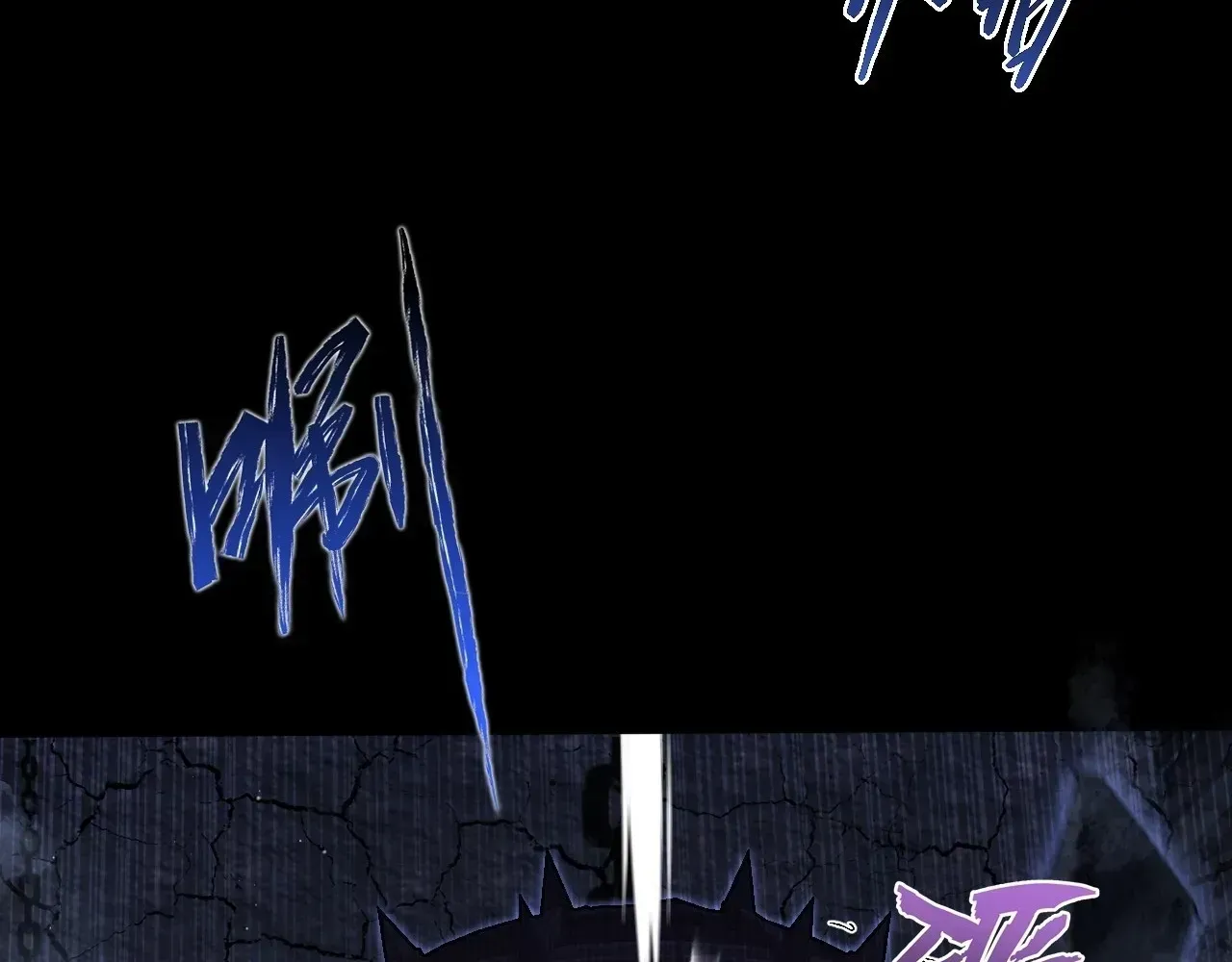 Read Weird Immortal Path chapter 72 image 10 on Lezhin