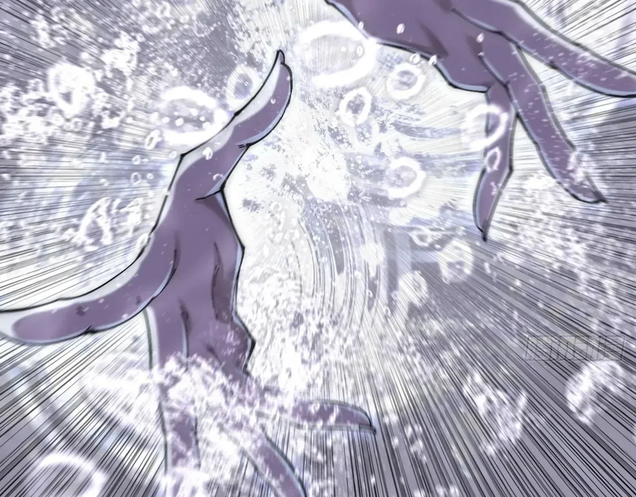 Read Weird Immortal Path chapter 72 image 105 on Lezhin