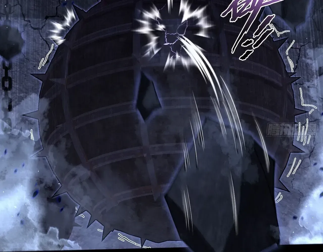 Read Weird Immortal Path chapter 72 image 11 on Lezhin
