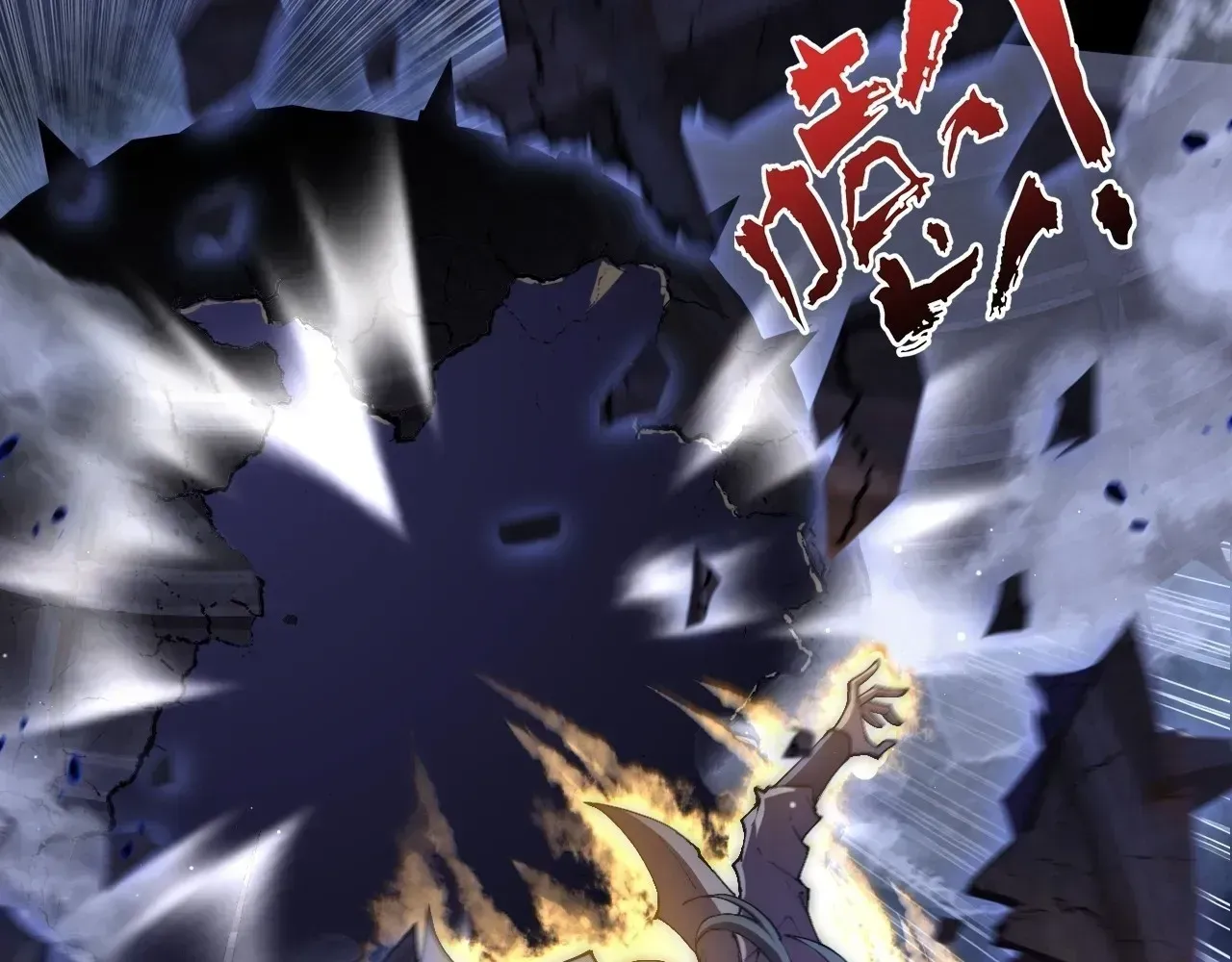 Read Weird Immortal Path chapter 72 image 14 on Lezhin