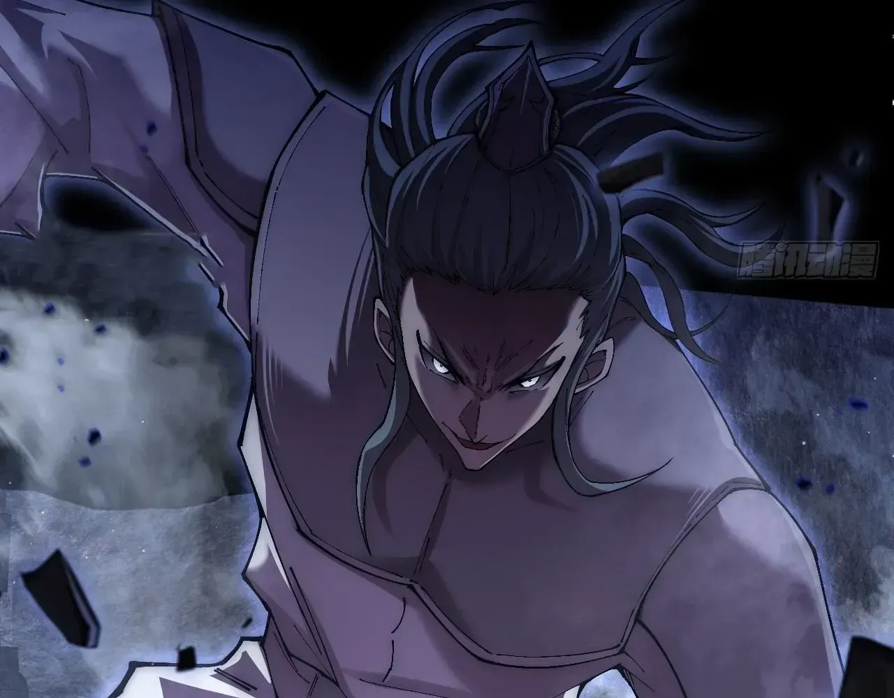 Read Weird Immortal Path chapter 72 image 18 on Lezhin