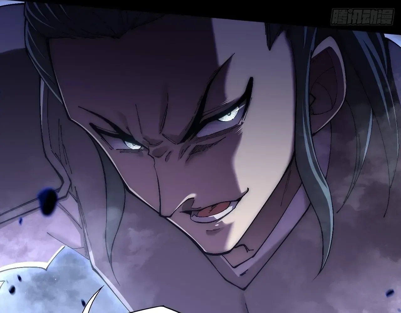 Read Weird Immortal Path chapter 72 image 21 on Lezhin