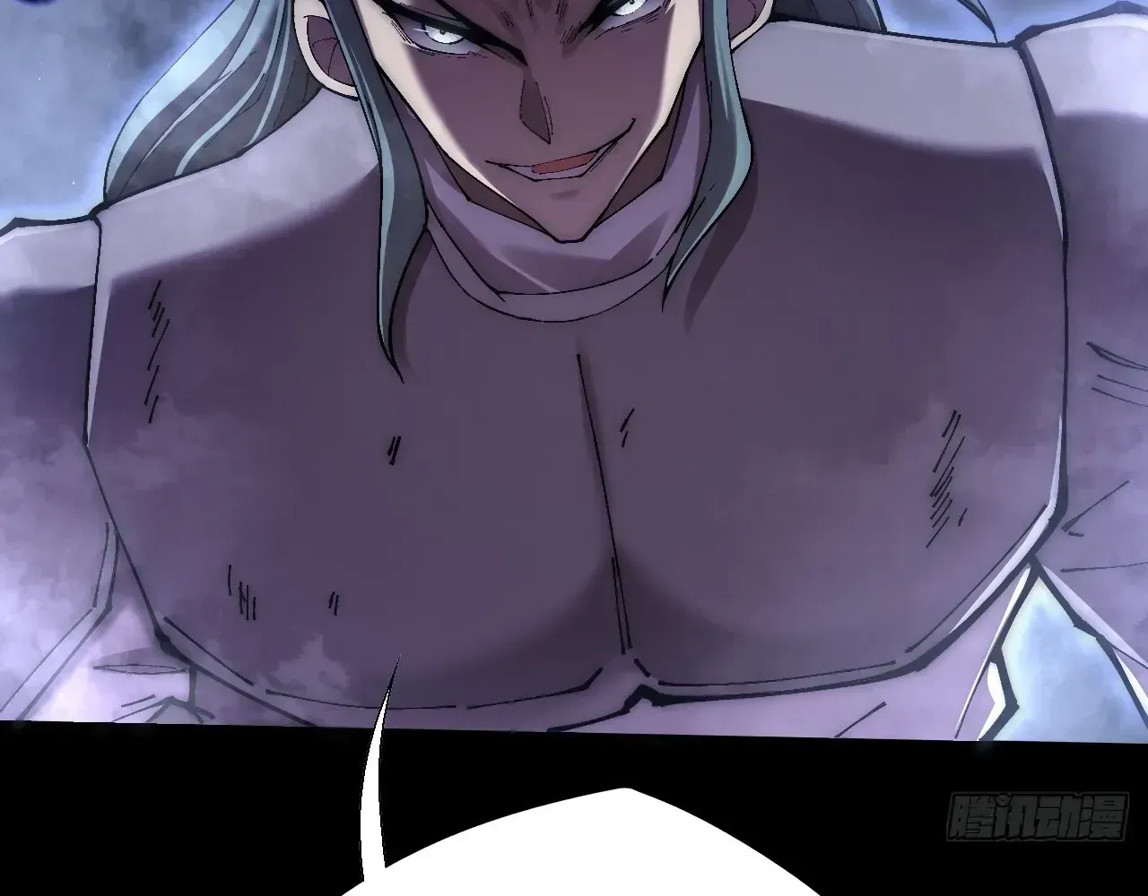 Read Weird Immortal Path chapter 72 image 27 on Lezhin