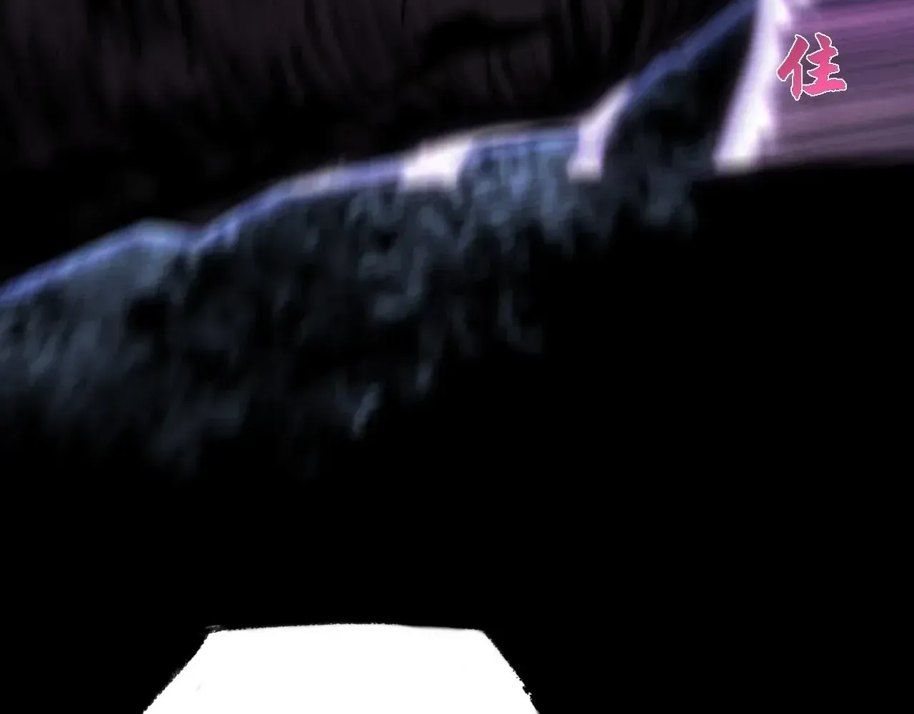 Read Weird Immortal Path chapter 72 image 42 on Lezhin