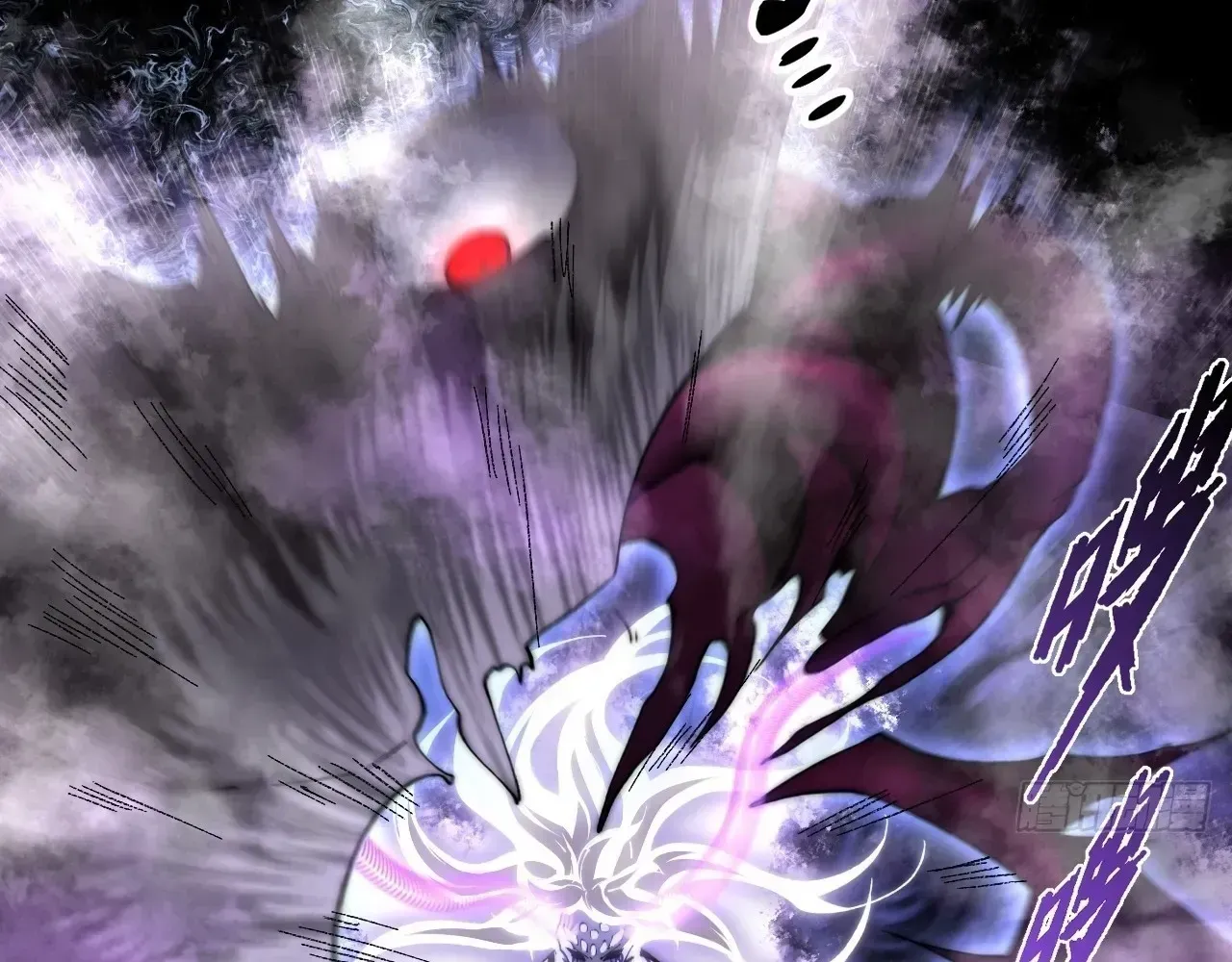 Read Weird Immortal Path chapter 72 image 53 on Lezhin
