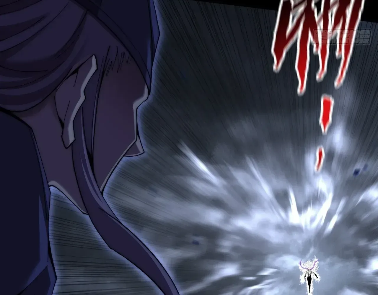 Read Weird Immortal Path chapter 72 image 56 on Lezhin