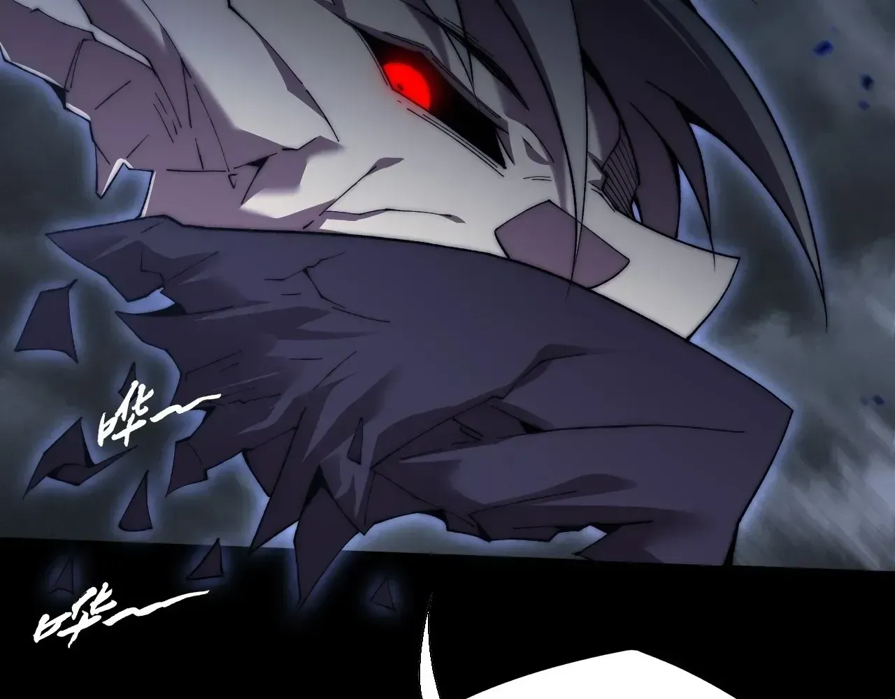 Read Weird Immortal Path chapter 72 image 62 on Lezhin