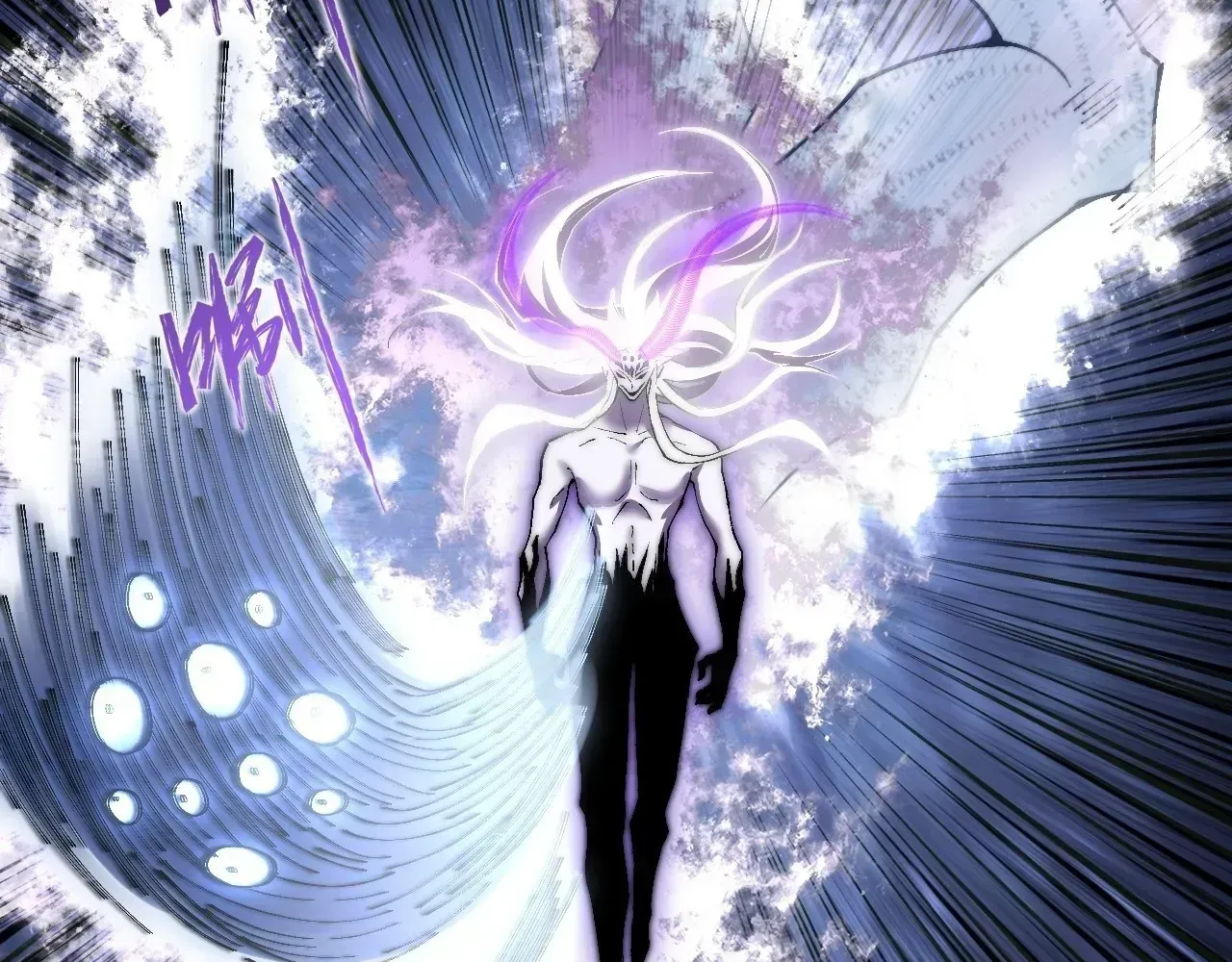 Read Weird Immortal Path chapter 72 image 74 on Lezhin