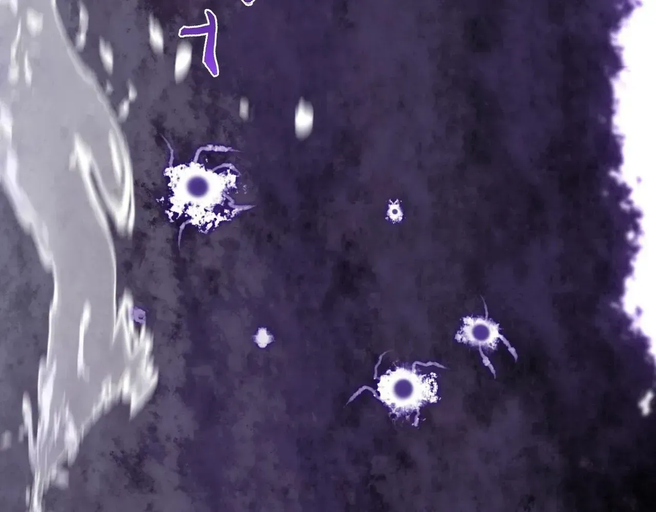 Read Weird Immortal Path chapter 72 image 82 on Lezhin