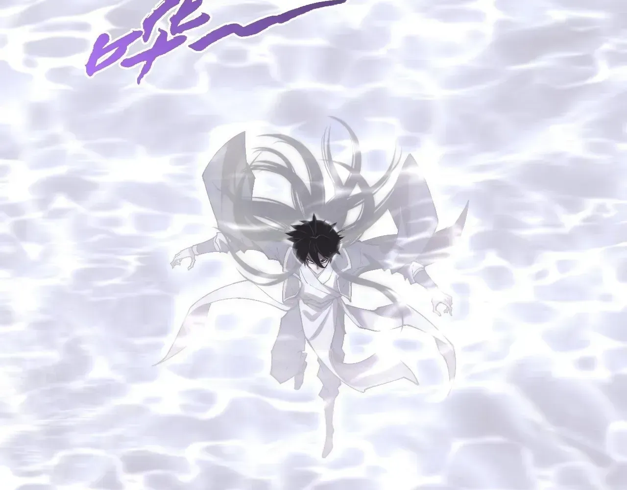 Read Weird Immortal Path chapter 72 image 85 on Lezhin