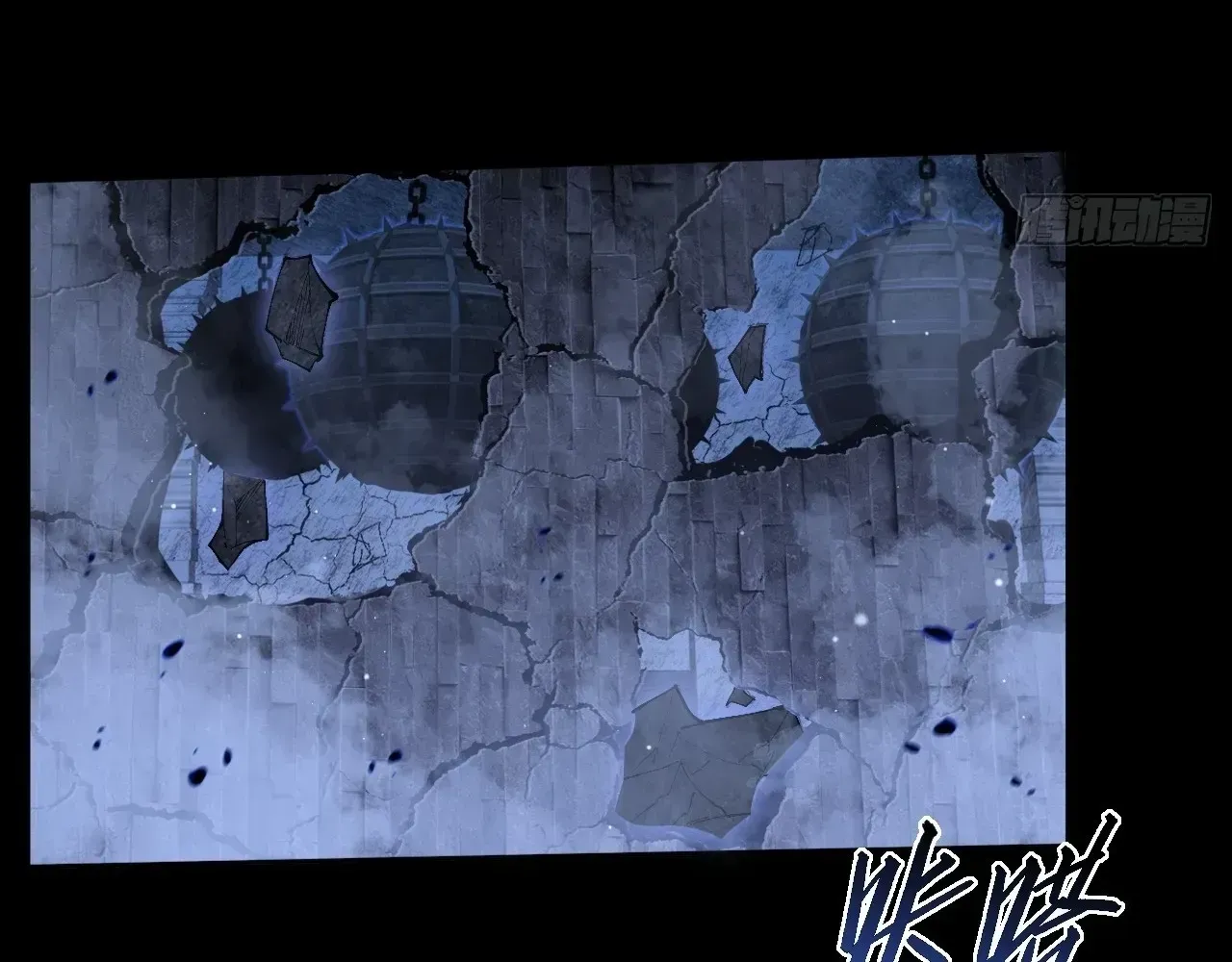 Read Weird Immortal Path chapter 72 image 9 on Lezhin