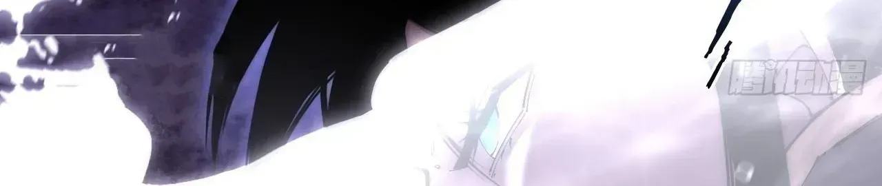Read Weird Immortal Path chapter 72 image 98 on Lezhin