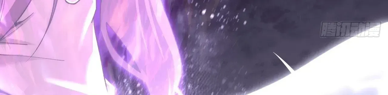 Read Weird Immortal Path chapter 73 image 11 on Lezhin