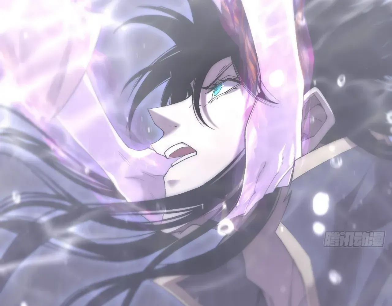 Read Weird Immortal Path chapter 73 image 3 on Lezhin
