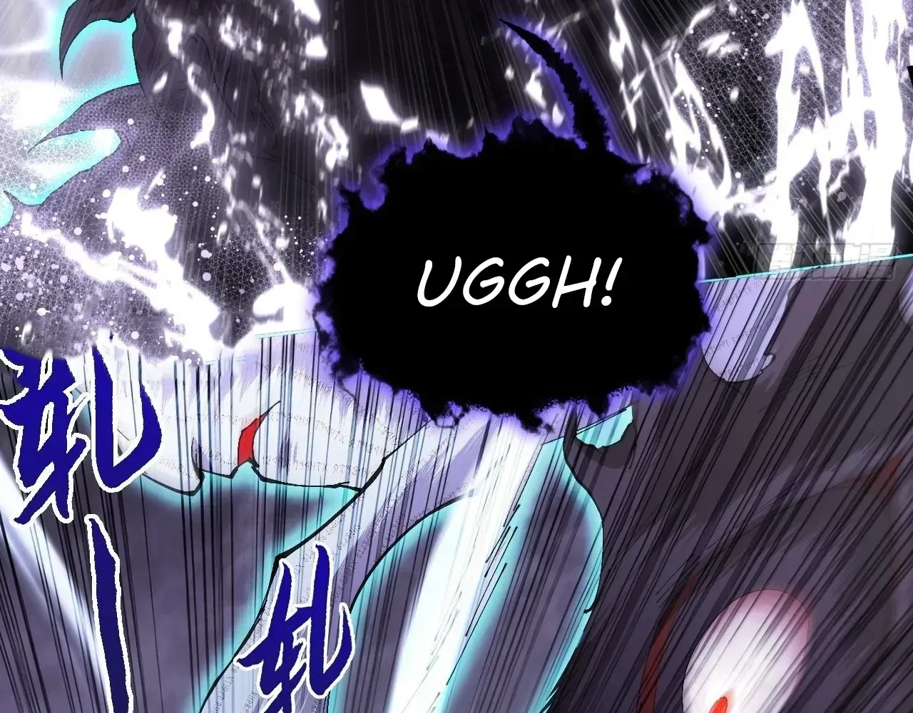 Read Weird Immortal Path chapter 73 image 34 on Lezhin