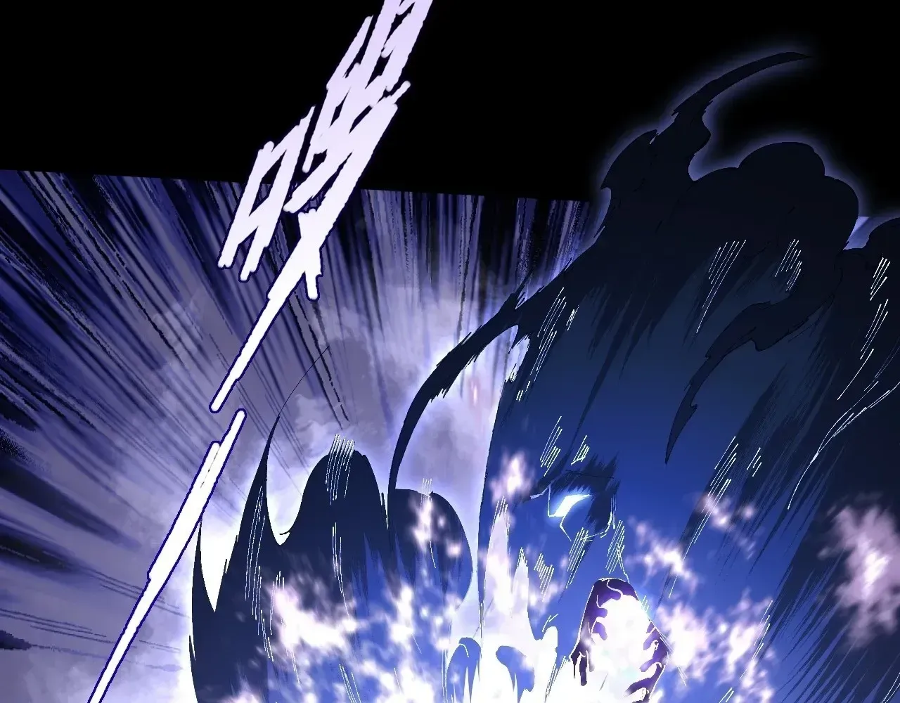Read Weird Immortal Path chapter 73 image 45 on Lezhin