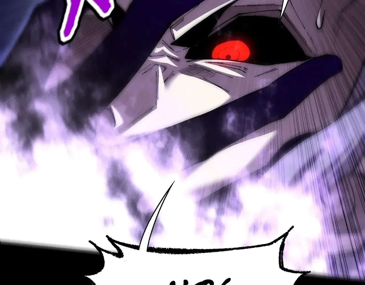 Read Weird Immortal Path chapter 73 image 57 on Lezhin