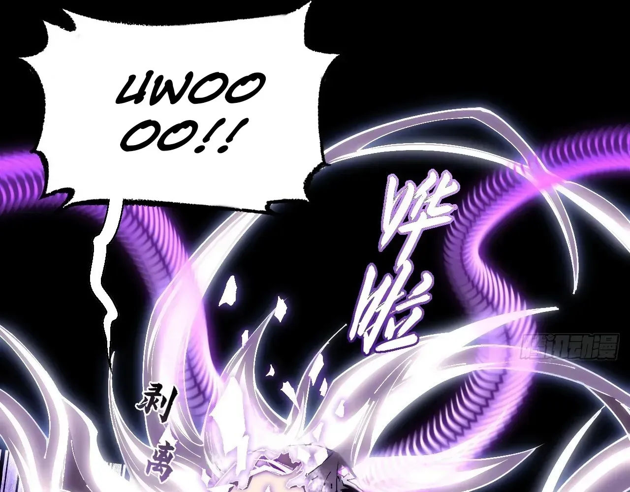 Read Weird Immortal Path chapter 73 image 61 on Lezhin