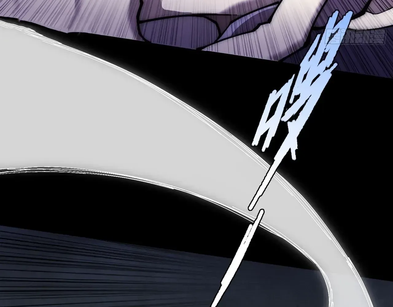 Read Weird Immortal Path chapter 73 image 65 on Lezhin