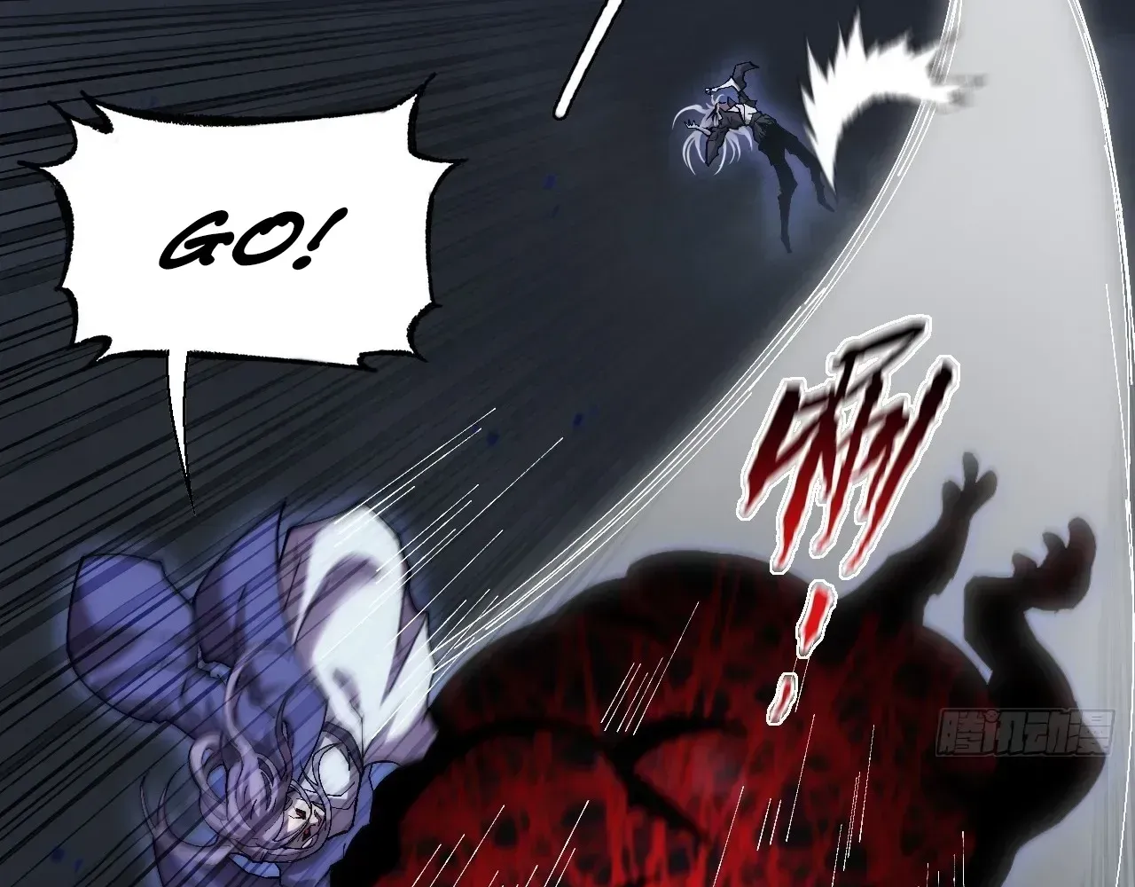 Read Weird Immortal Path chapter 73 image 66 on Lezhin