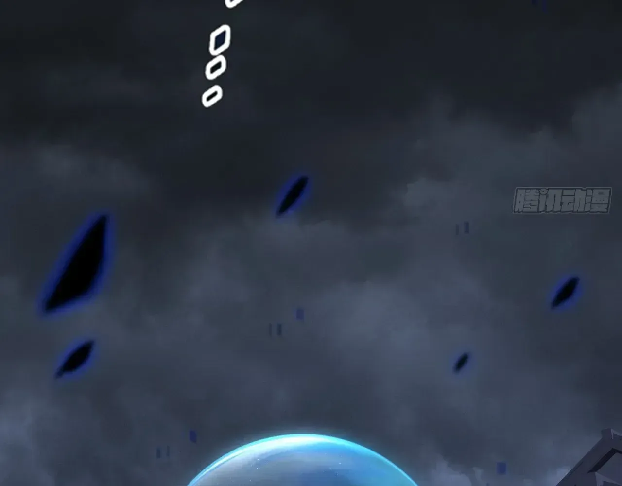 Read Weird Immortal Path chapter 73 image 77 on Lezhin