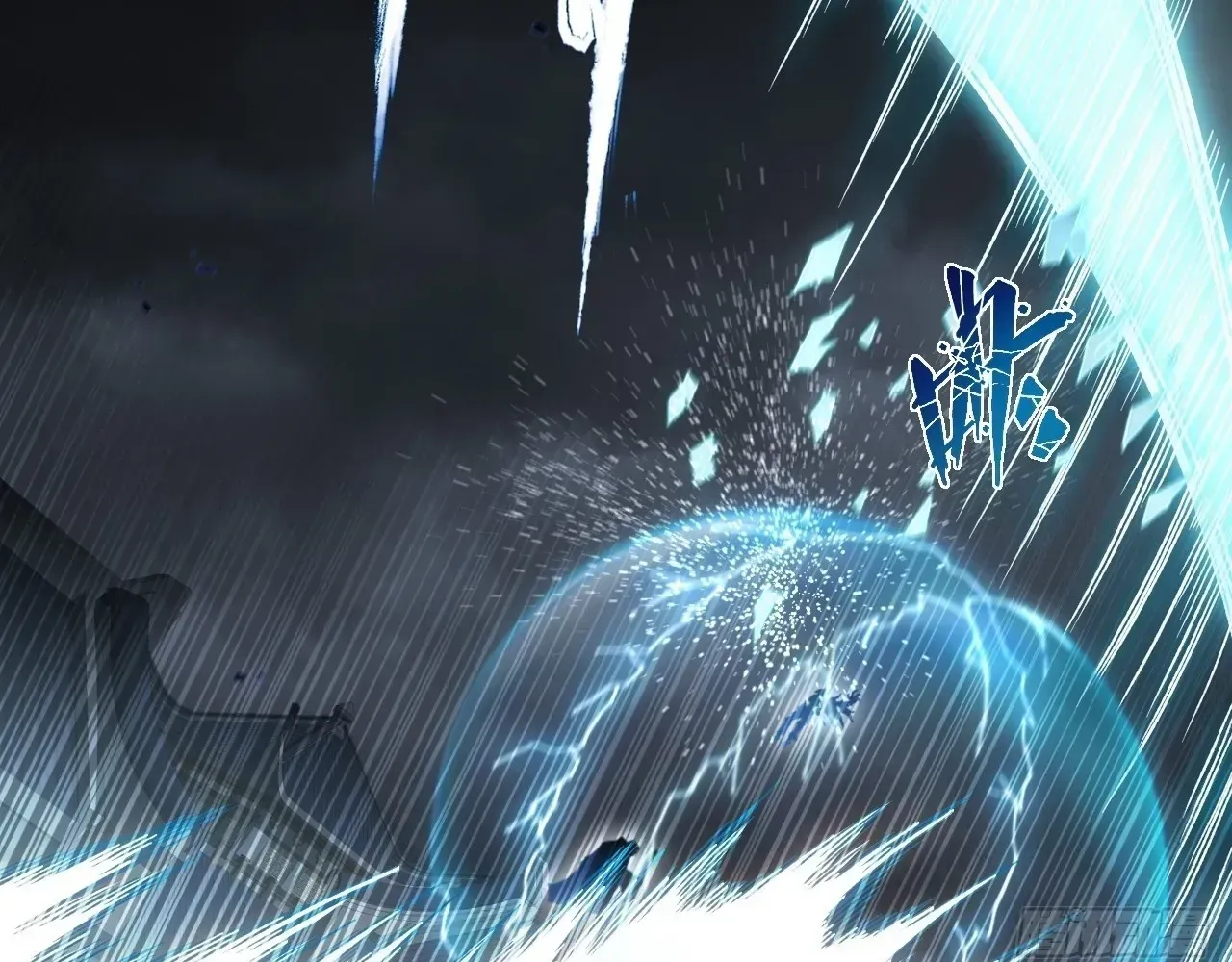 Read Weird Immortal Path chapter 74 image 11 on Lezhin