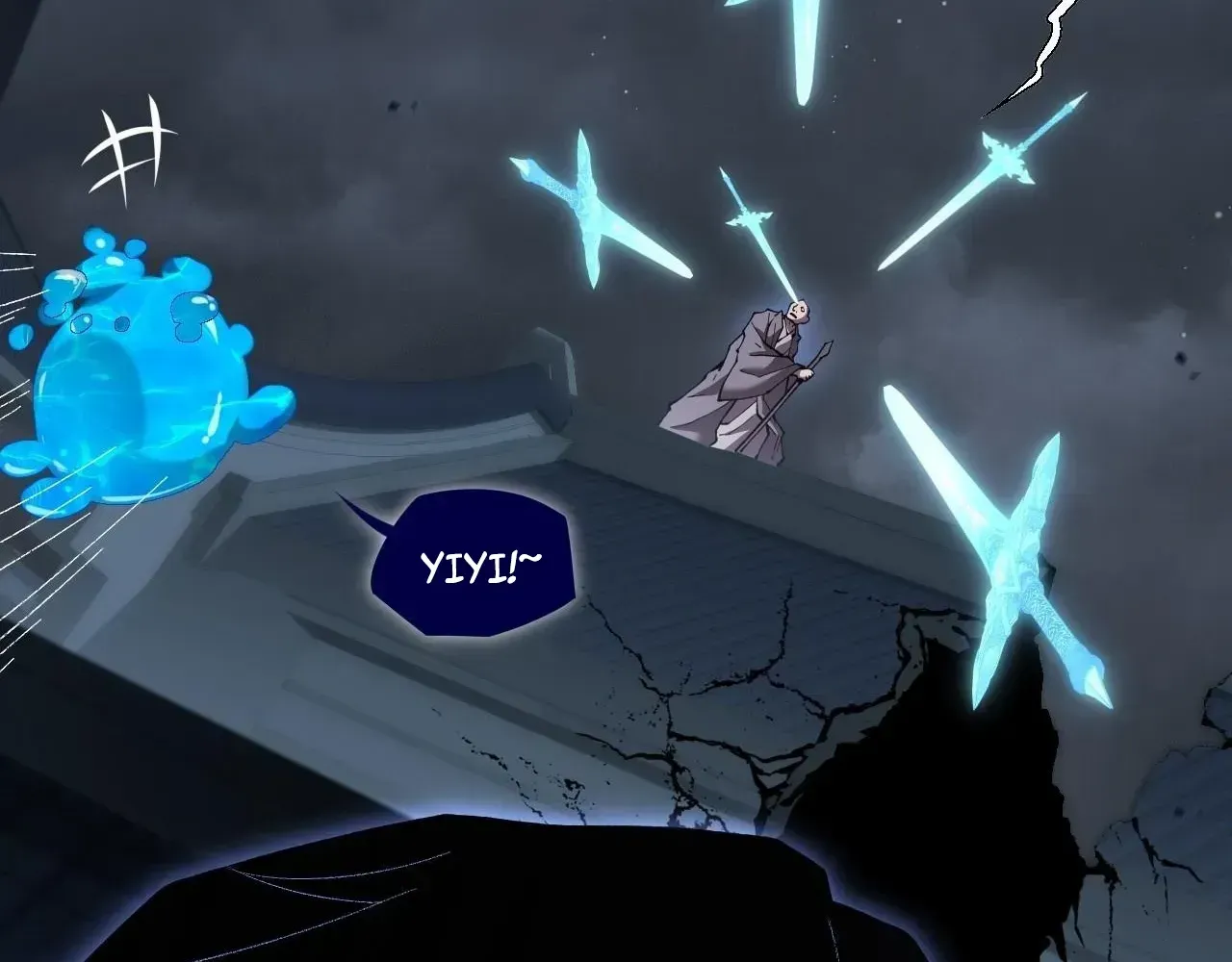Read Weird Immortal Path chapter 74 image 17 on Lezhin