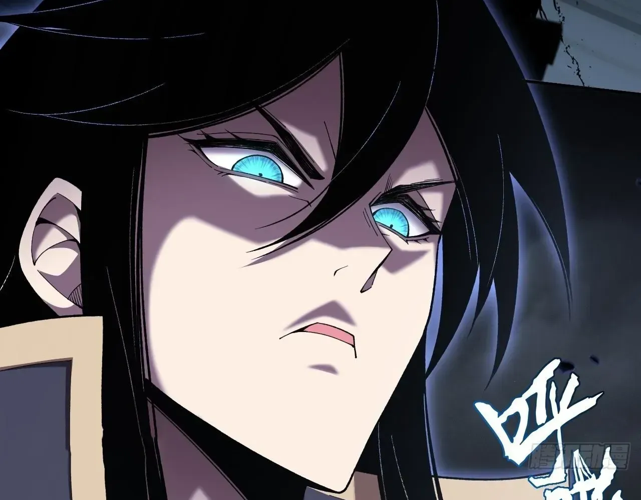 Read Weird Immortal Path chapter 74 image 18 on Lezhin