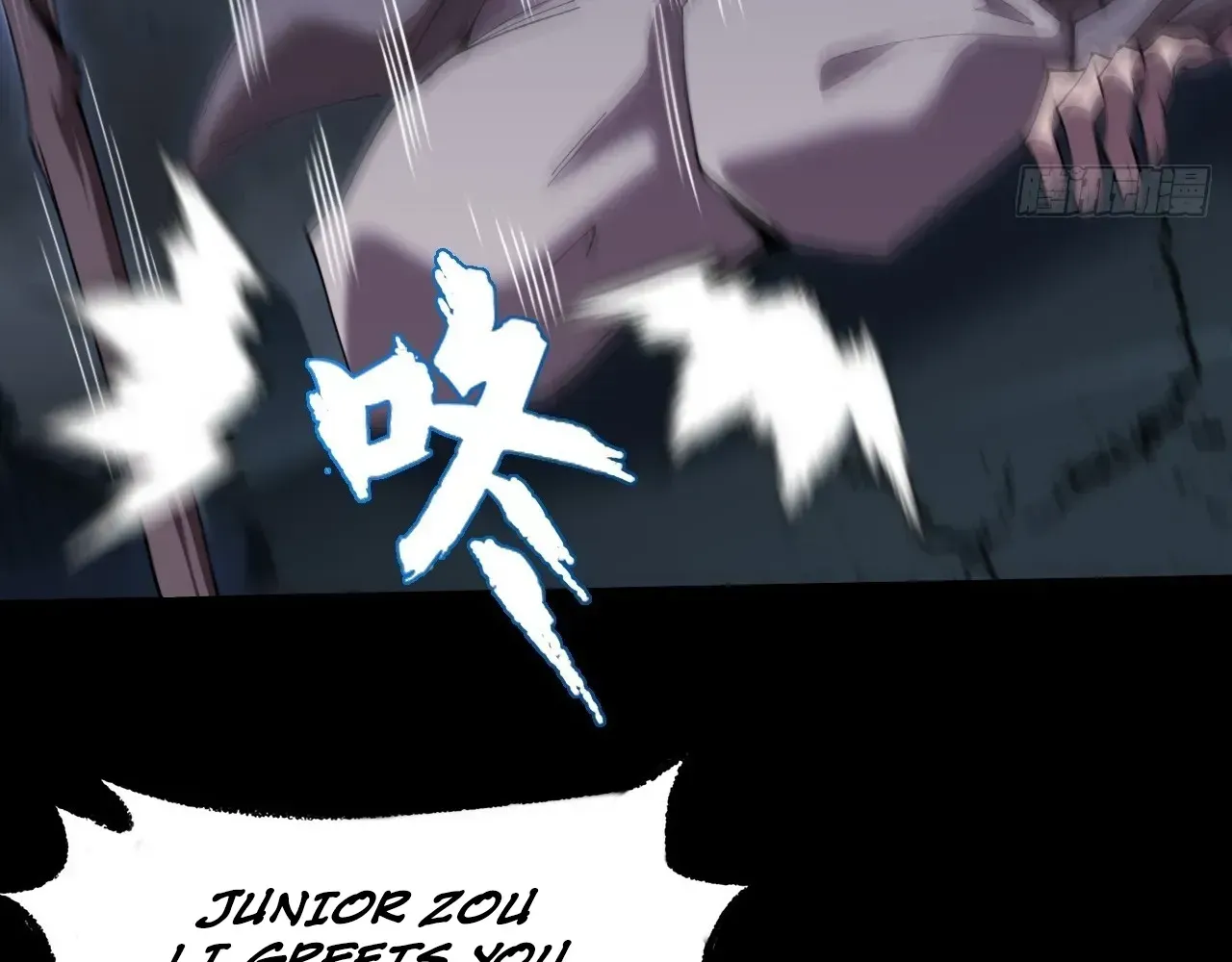 Read Weird Immortal Path chapter 74 image 21 on Lezhin