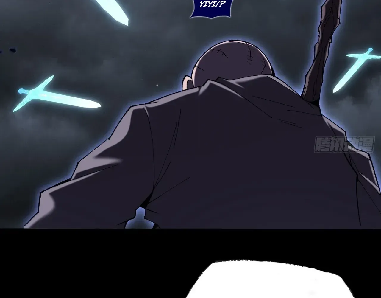 Read Weird Immortal Path chapter 74 image 23 on Lezhin