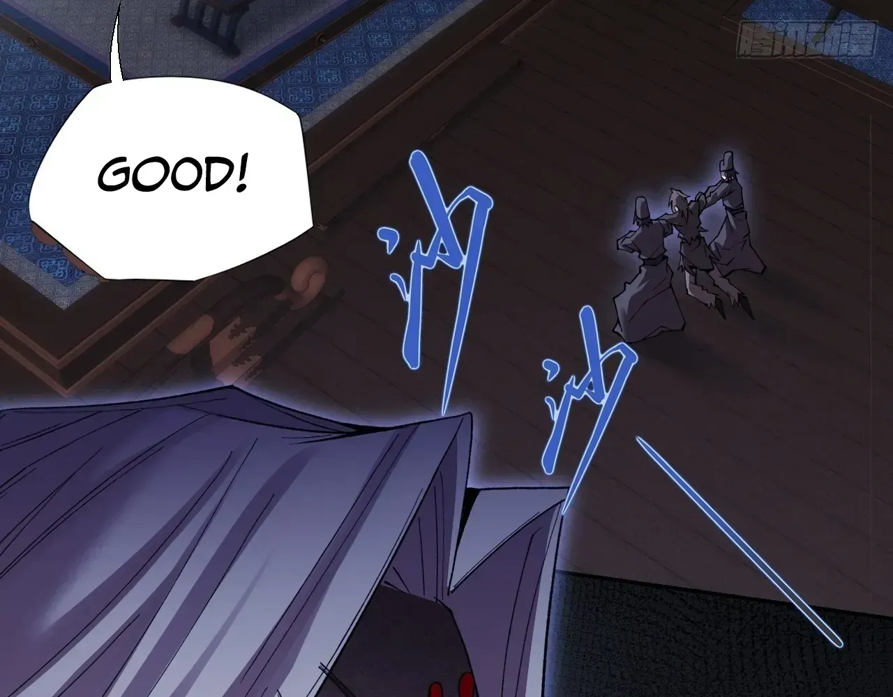 Read Weird Immortal Path chapter 74 image 28 on Lezhin