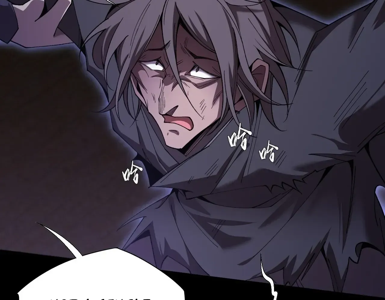 Read Weird Immortal Path chapter 74 image 31 on Lezhin