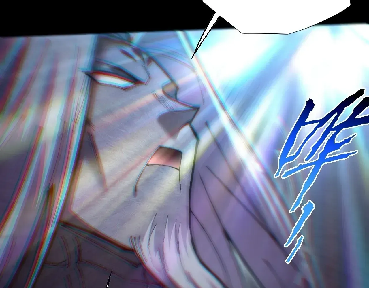 Read Weird Immortal Path chapter 74 image 37 on Lezhin