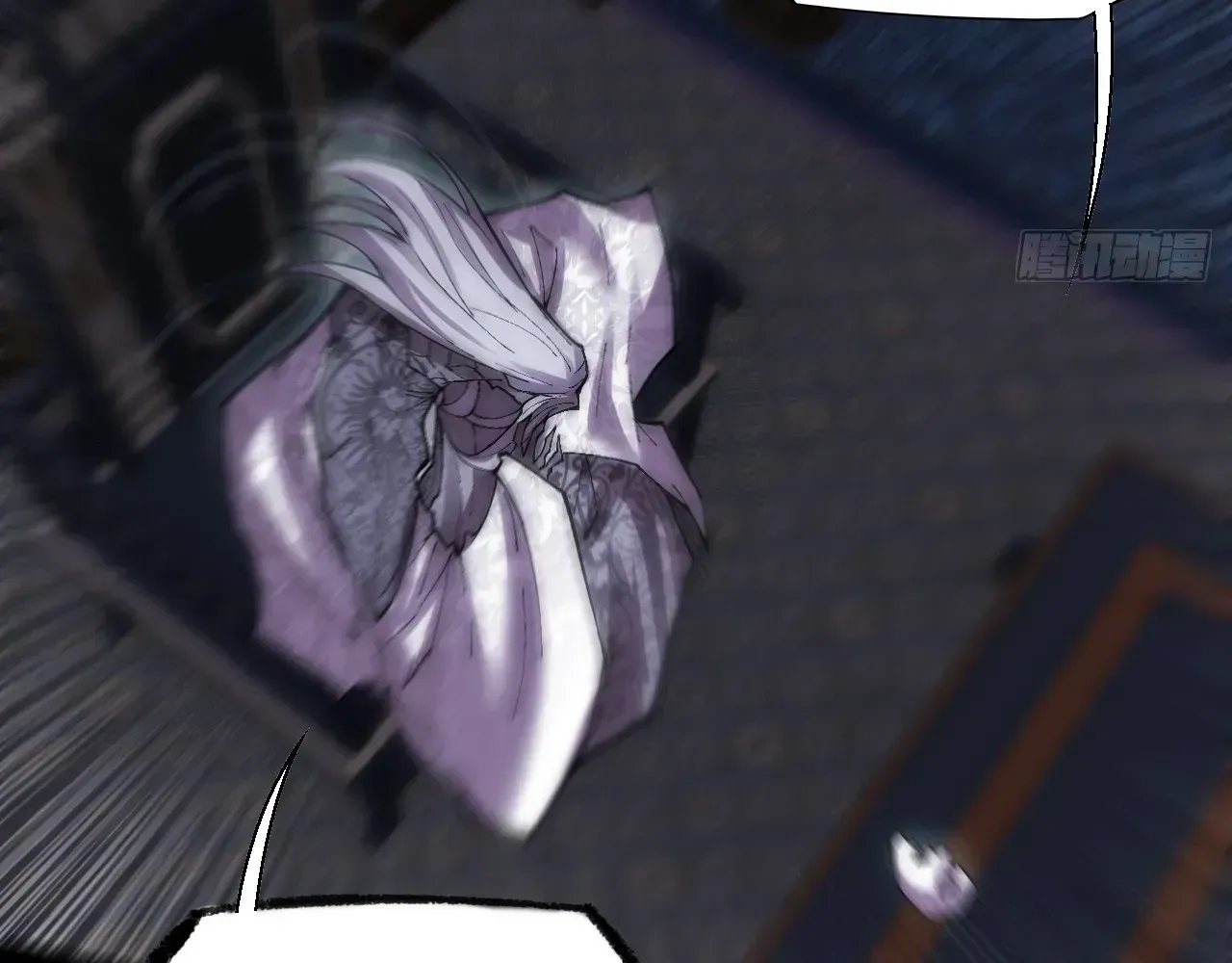Read Weird Immortal Path chapter 74 image 42 on Lezhin