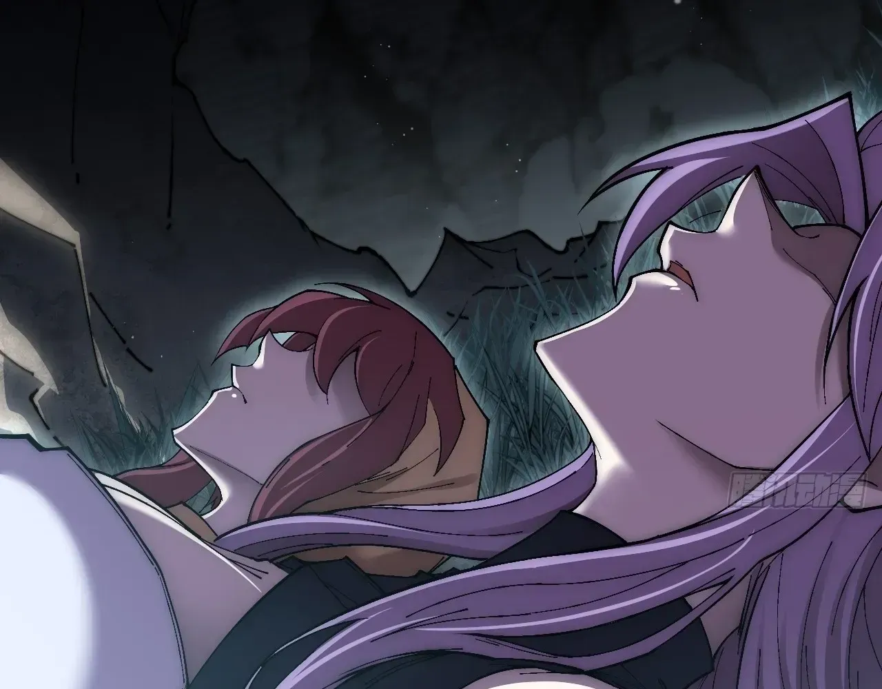 Read Weird Immortal Path chapter 74 image 49 on Lezhin